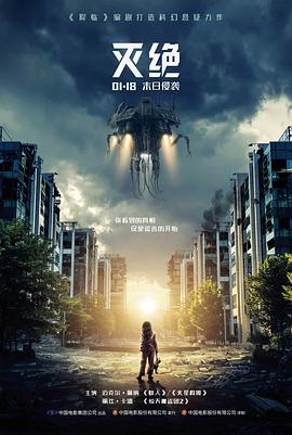 河对岸的琴声音乐剧情片在线观看